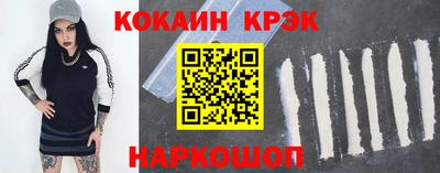 дистиллят марихуана Бугуруслан