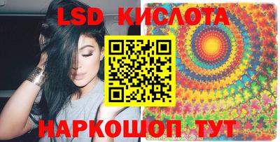мдма Бузулук