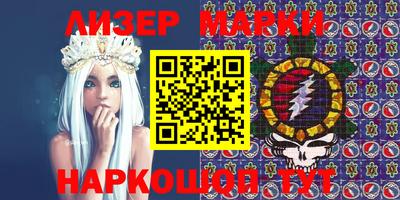 мдма Бузулук