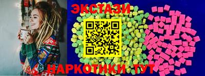 дистиллят марихуана Бугуруслан