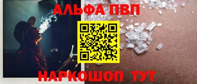 дистиллят марихуана Бугуруслан