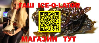 дистиллят марихуана Бугуруслан