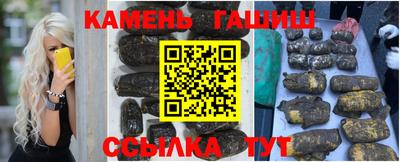 дистиллят марихуана Бугуруслан