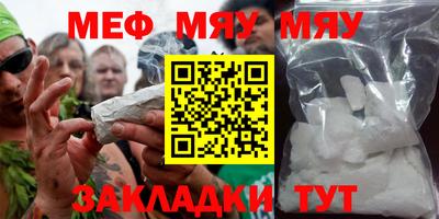 дистиллят марихуана Бугуруслан