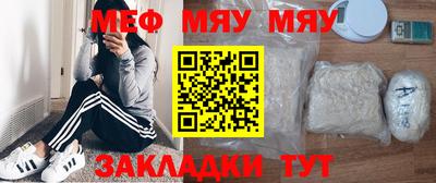 дистиллят марихуана Бугуруслан