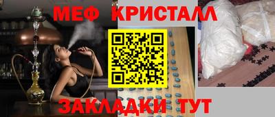 дистиллят марихуана Бугуруслан